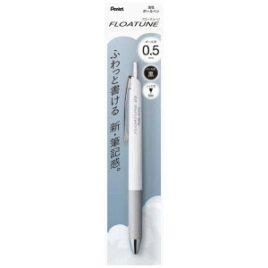 �؂�Ă�@�����{�[���y�� �t���[�`���[�� 05���@XBZN205-A