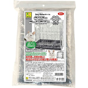 OW@W74 C[W[z[80nCp NA[P[WJo[ WILD