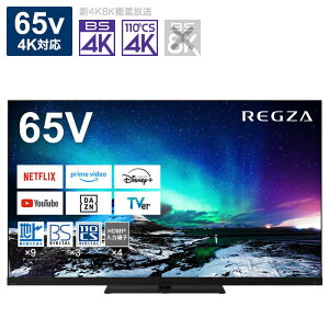 TVS REGZA�@Mini LED �t���e���r REGZA ���O�U Z970N�V���[�Y [ 65V�^ / 4K�`���[�i�[���� / YouTube �Ή� ] �@65Z970N�i�W���ݒu�����j