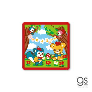 [lXebJ[@_CJbgrj[~jXebJ[ SWIMMER gXC}[01@SWM-059