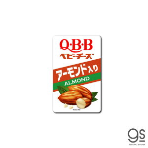 �[�l�����X�e�b�J�[�@�r�j�[���X�e�b�J�[ QBB �x�r�[�`�[�Y �A�[�����h�@QBB-002