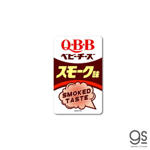 �[�l�����X�e�b�J�[�@�r�j�[���X�e�b�J�[ QBB �x�r�[�`�[�Y �X���[�N�@QBB-006