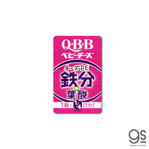 �[�l�����X�e�b�J�[�@�r�j�[���X�e�b�J�[ QBB �x�r�[�`�[�Y �t�_�@QBB-008