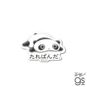 [lXebJ[@_CJbgXebJ[ ς񂾁@SANX-013