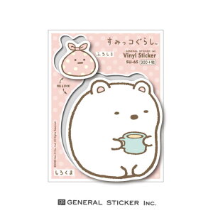 [lXebJ[@n[tJbgXebJ[ ݂R炵 낭܁@SU-65