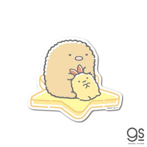 [lXebJ[@_CJbgrj[XebJ[ ݂R炵 Ƃ񂩂@SU-95