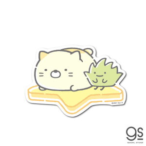 [lXebJ[@_CJbgrj[XebJ[ ݂R炵 ˂@SU-96