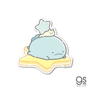 [lXebJ[@_CJbgrj[XebJ[ ݂R炵 Ƃ@SU-97