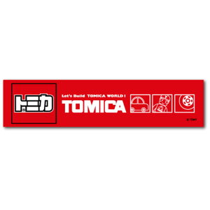 [lXebJ[@Gs SXebJ[ TOMICA 2@LCS-655