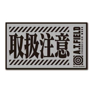 �[�l�����X�e�b�J�[�@Workson�X�e�b�J�[ M�T�C�Y A.T.FIELD ���� �戵���Ӂ@ATF-020R