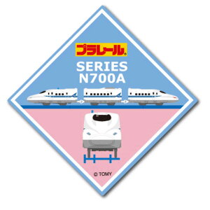 �[�l�����X�e�b�J�[�@�_�C�J�b�g�X�e�b�J�[ �v�����[�� N700A�@LCS-877