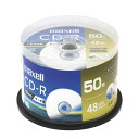 マクセル　データ用CD-R 50枚パック ［50枚 /700MB /インクジェットプリンター対応］　CDR700PN.50SP