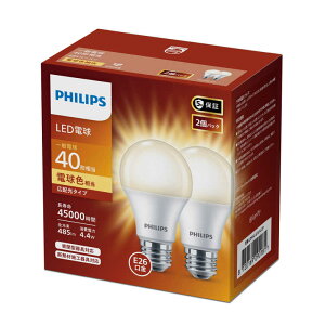 �t�B���b�v�X�@PHILIPS�@Philips LED�d�� 40W E26 2���� �d���F �mE26 /��ʓd���` /40W���� /�d���F /2�� /�L�z���^�C�v�n�@LDA4L-G/E/K/2P