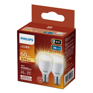�t�B���b�v�X�@PHILIPS�@Philips LED�d�� 60W E17 �d���F 2���� �mE17 /��ʓd���` /60W���� /�d���F /2�� /�L�z���^�C�v�n�@LDA7L-G-E17/E/K/2P