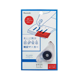 J~@͂}[J[ STUDY u[ ԃV[gt@HM-4001