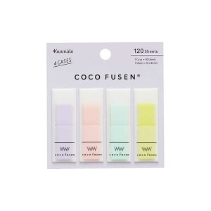 カンミ堂 ココフセン COLOR シャーベットM CF-1005