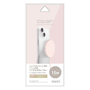 ���X�^�o�i�i�@calon ���C�����X�`���[�W���[ 5/7.5/10/15W 1m Type-C�P�[�u�����t �X���[�L�[�s���N�@RCC10WCC15W02SPK