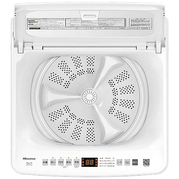 楽天市場】ハイセンス 全自動洗濯機 洗濯7.0kg HW-G70J（標準設置無料 