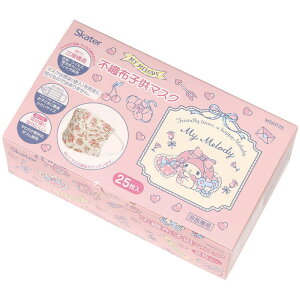 XP[^[@sDzq}XN(25 }CfB