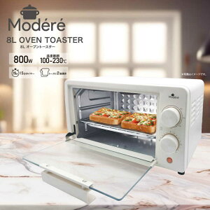 �q���R�[�|���[�V�����@�I�[�u���g�[�X�^�[ 800W�@HDL-4706