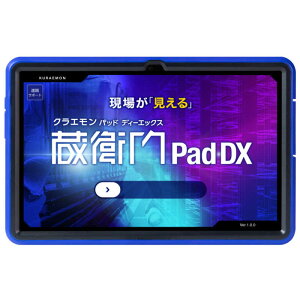 ���N���@���q��Pad DX�@KP13-NV