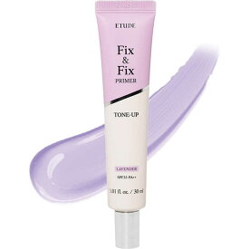 アモーレパシフィック　エチュード フィックス＆フィックス トーンアッププライマー ラベンダー