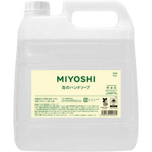 ~VΌ@ƖpYÃnh\[v4000ml