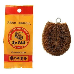 T̎qq@p[`rbR P(pbP[W)@088110