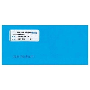 \}`@^Eܗ^׏p t (500)@SR291