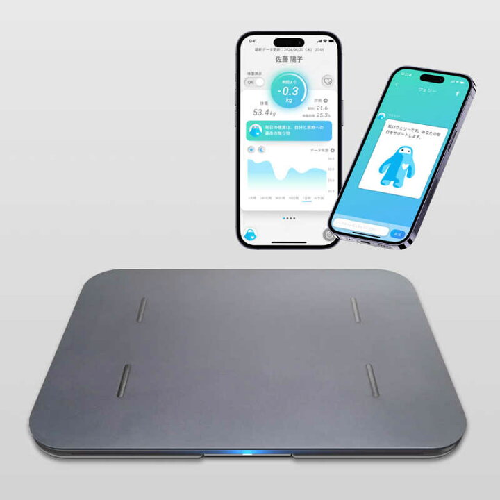 楽天市場】ISSIN スマートバスマット 体組成計モデル ［スマホ管理機能 