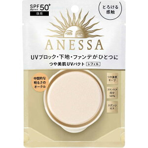 @ANESSA (AlbT) I[C r[eB[pNg tB 10gmt@f[Vn 2 ԓIȖ邳̃I[N