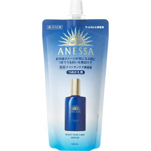 @ANESSA (AlbT) iCgTPA Z tB 160mlmetn