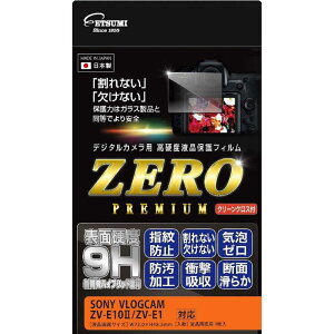 Gc~@fW^JptیtBZERO PREMIUM SONY VLOGCAM ZV-E10II/ZV-E1Ή@E-7625