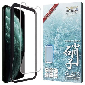 shizukawill�@iPhone 11 Pro �K���X�t�B���� �K�C�h�g�t�L�@APIP11PGLW