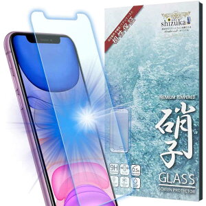shizukawill�@iPhone 11 BLC �K���X�t�B�����@APIP11GLBC