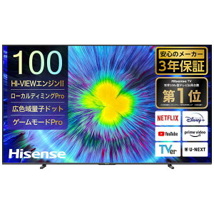 nCZX@ter [ 100V^ / 4K`[i[ / YouTube Ή ] (vO)@100U7NiWݒuj