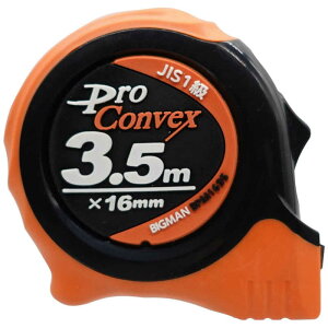 �r�b�O�}���@��051611 PRO�R���x�b�N�X3.5m�@BPM1635