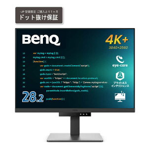 BENQ�@USB-C�ڑ� PC���j�^�[ �v���O���~���O �m28.2�^ /4K(3840×2160) /���C�h�n �_�[�N�O���[�@RD280U-JP
