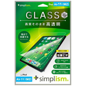 gjeB@iPad Air 11C`(M2) ʕی십KX ʒus^@TRVIPD24ASGLICC