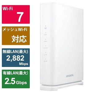 IOf[^@2.5GbpsΉWi-Fi 7fAoh[^[ mWi-Fi 7(be) /IPv6Ήn@WN-7D36QR