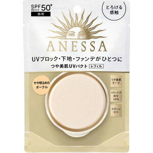 @ANESSA (AlbT) I[C r[eB[pNg tB 10gmt@f[Vn 1 ▾߂̃I[N