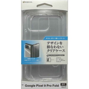 X^oii@Google Pixel 9 Pro Fold n[hP[X CL NA@8047PF2PCCL