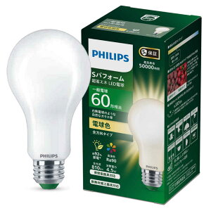 tBbvX@PHILIPS@LEDd 60` dF SptH[LEDd mE26 /ʓd` /60W /dF /1 /S^Cvn@SPF060Y