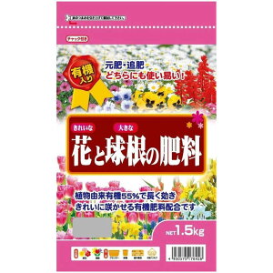 ZgO[@ԂƋ̔엿 1.5kg@7205018