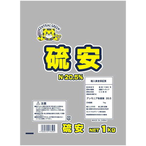 ZgO[@ 1kg@7205036