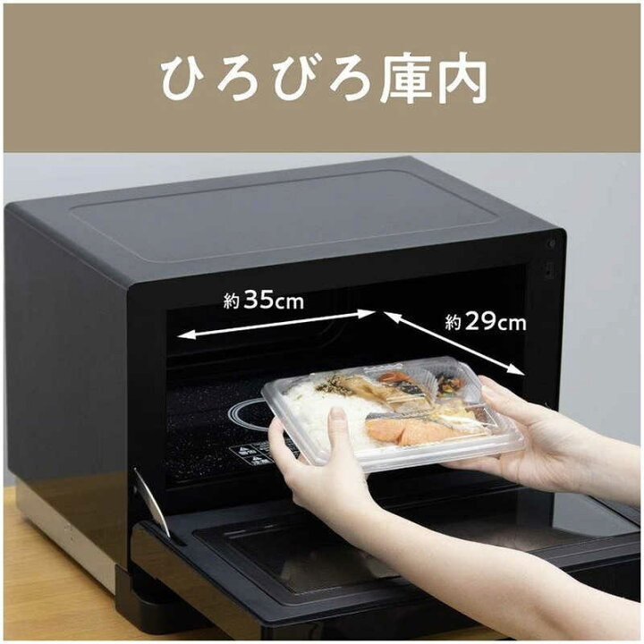 楽天市場】コイズミ KOIZUMI 電子レンジ |オーブンレンジ 18L ヘルツ 