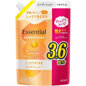 ԉ@Essential(GbZV)Ƃ܂Ƃ܂ RfBVi[ ߂p 1080mL