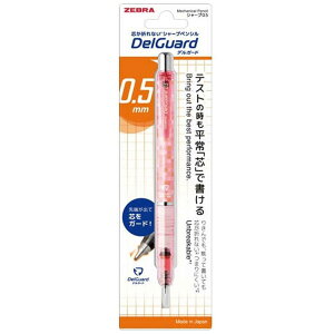 [u@V[vy m0.5mmn DelGuard(fK[h) XNGAsN@P-MA85-N2-SQP