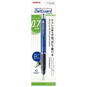 [u@V[vy m0.7mmn DelGuard(fK[h) u[@P-MAB85-N2-BL