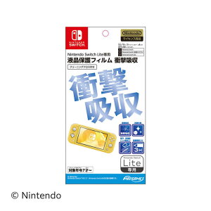 }bNXQ[Y@Nintendo Switch LiteptیtB Ռz@HROG-06